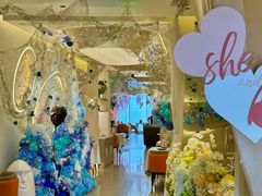 -LE SHARE洛笙·花园西餐(北京路步行街店)