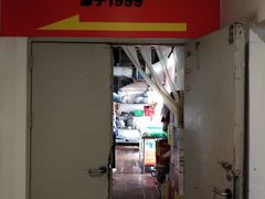 -佬湘楼·27年湘菜(天河都市广场店)