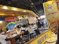 -阿亲家·韩式无限烤肉(春熙路店)