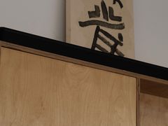 -麻雀咖啡SPARROW COFFEE(十全街店)
