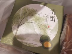 -荷家面包生日蛋糕(大渡口万达广场店)