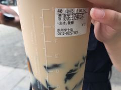 -都可手作(学士街手作店)