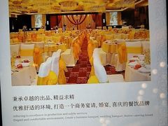 -半岛太子酒家(海港城店)