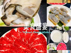 -一哥澳门豆捞 · 十八年经典澳门火锅(四季天地店)