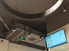 -TACO STAR 塔可星(下沙宝龙店)