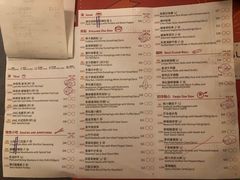 菜单-点点心点心专门店(旺角店)