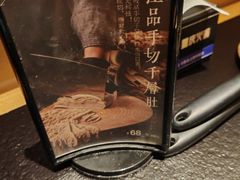 -晓宇重庆火锅(西安荟聚店)