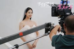 -予白婚纱礼服馆