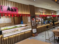 -食代馆(深业上城店)