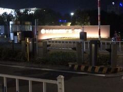 -宁波杉井奥特莱斯广场