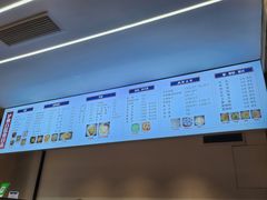 -泸州白糕(慈善路店)