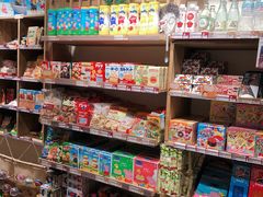 零售区-猫相扑零食杂货铺(欧洲城店)