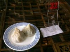 小笼包-笑来喜馄饨小笼工坊店(湖滨街店)