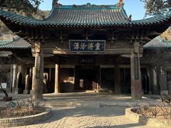 -窦大夫祠