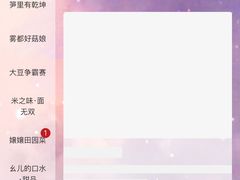 -哥老官重庆美蛙鱼头(五角场合生汇店)