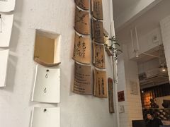-花迹(富春江东街店)