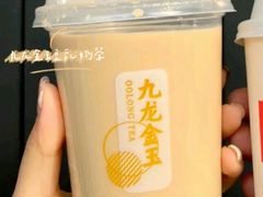 九龙金玉珍珠奶茶兑换券-肯德基(南油店)