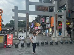 -东西巷