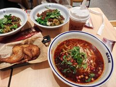 -遇见小面(东方宝泰店)