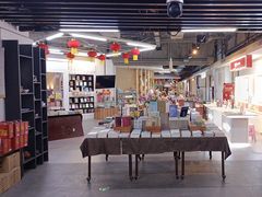 -北方图书城(沈阳天地店)