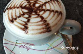 Illy Coffee