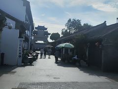 -盂城驿-南门大街