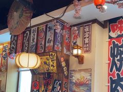 -梦山水日本烧肉(五四广场店)