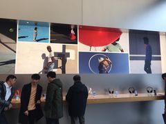 -Apple零售店(成都太古里店)