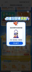 -奈尔宝·儿童乐园·亲子餐厅(星河湾店)