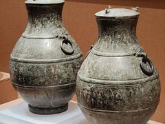 -广西壮族自治区博物馆