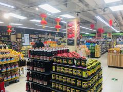 -永辉超市(泰州万达广场店)