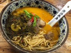 -和府捞面(石景山喜隆多店)