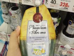 -大国药妆(銀座一丁目駅前店)