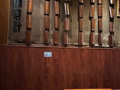 -福烤锦花(长乐路店)