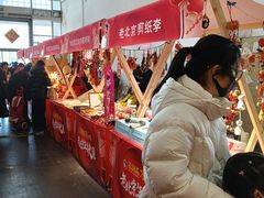 -中国农业博物馆