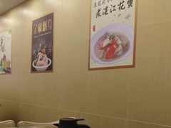 -粤盛海鲜平价店(洛溪食街店)