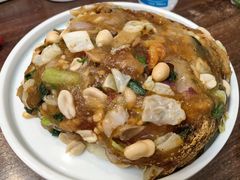 八珍炒糕-海坛特色小吃·只做平潭特色菜(平潭店)