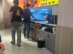 -三炮儿烧烤·羊锅·铁锅炖(南京首店)
