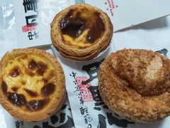 -虎头局·渣打饼行(五一新干线店)