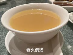 -金悦轩海鲜城(渔人码头店)