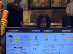 -霸王茶姬(常熟印象城店)