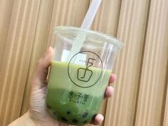 -舍予茶(桂林路店)