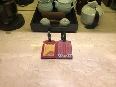 -西安华清御汤酒店