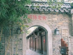 -渡江战役纪念馆