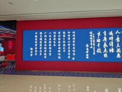 -峨嵋酒家(熙悦天街店)