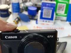-佳能相机专卖店(新大陆数码馆店)