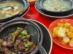 -兴记肉骨茶(甲洞大街第二新分店)