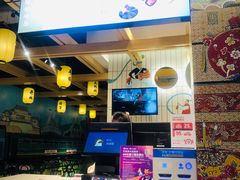 -玉流珍肴馆(亮马桥店)