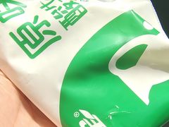 -超意兴·把子肉(英雄山路店)