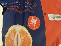 -鲜果壹号(旺墩店)